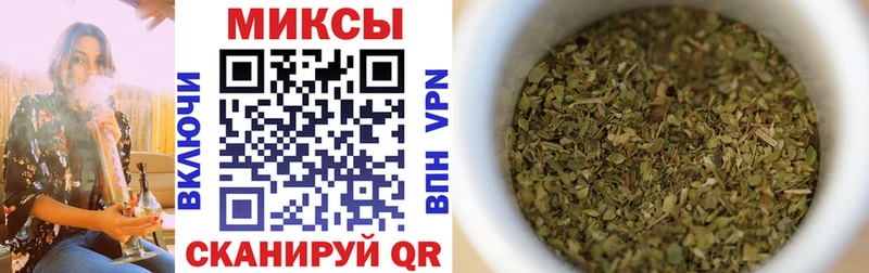 Бутират BDO 33%  Купить  Цимлянск 