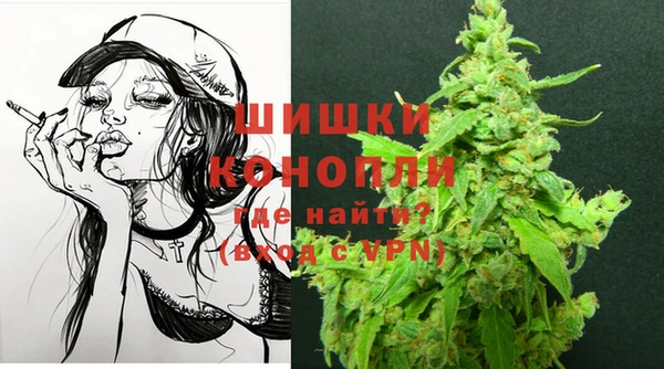 кокаин премиум Елабуга