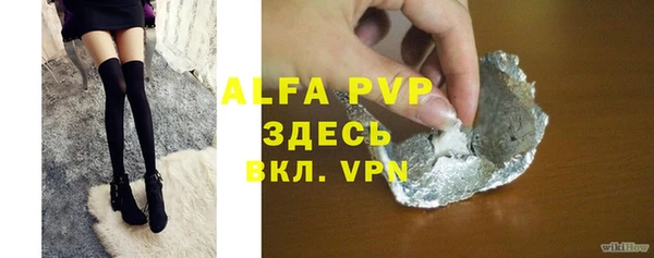 кокаин премиум Елабуга