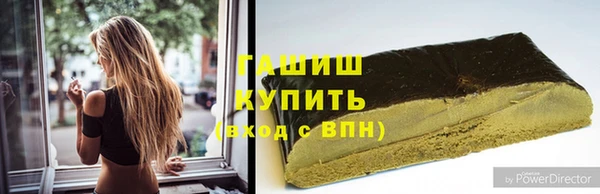 скорость mdpv Ельня