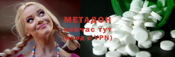 герыч Заволжье