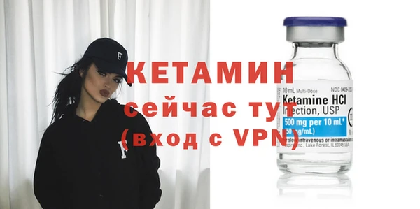 герыч Заволжье