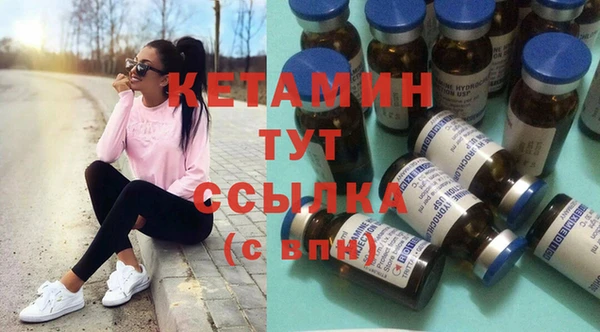 кокаин премиум Елабуга