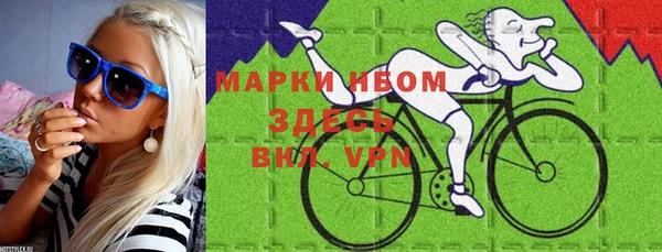 скорость mdpv Ельня
