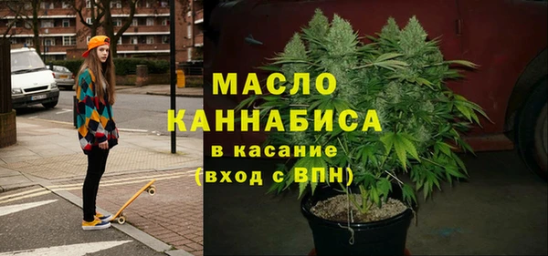 скорость mdpv Ельня