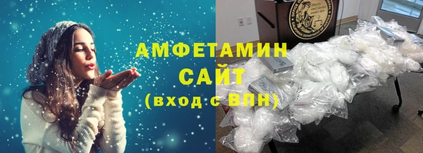 кокаин премиум Елабуга