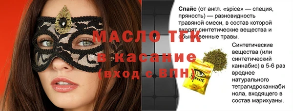 кокаин премиум Елабуга