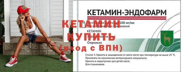 кокаин премиум Елабуга